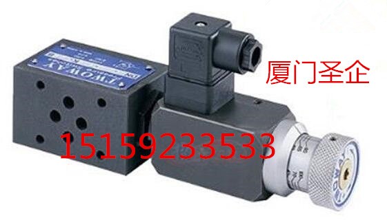 71-050-994（产品图片）