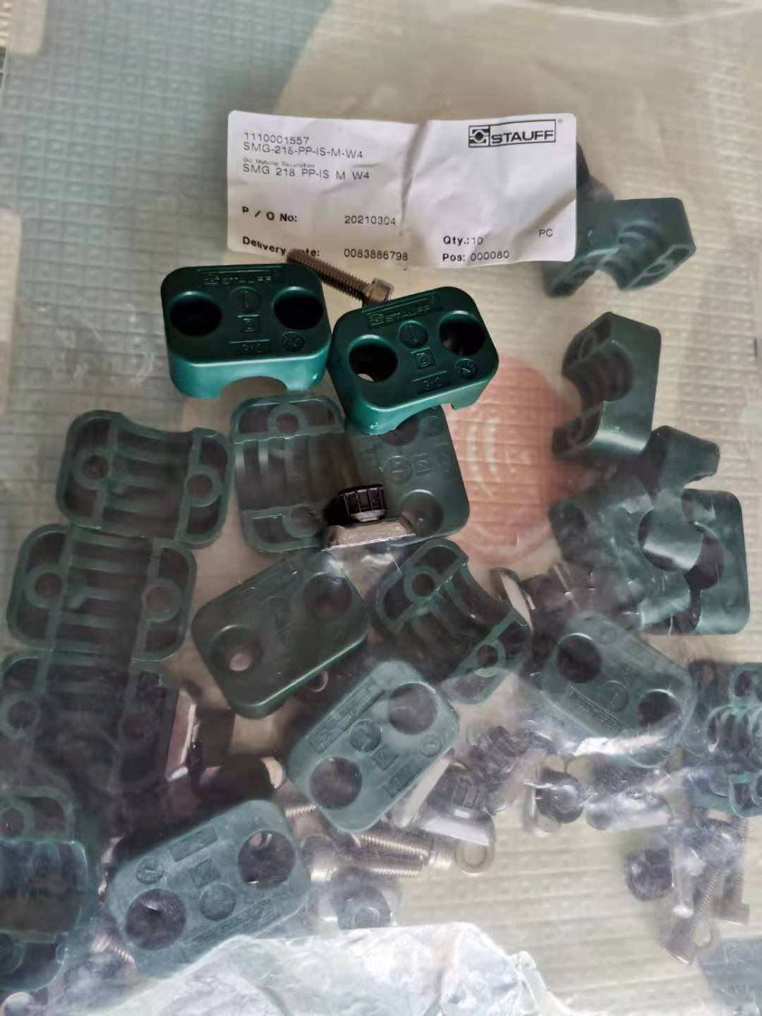 STAUFF西德福SPAL-4028-PP-DPAL-AS-M-W3管夹