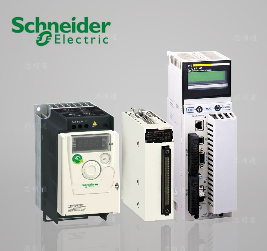 施耐德继电器XPSUAT13A3AP