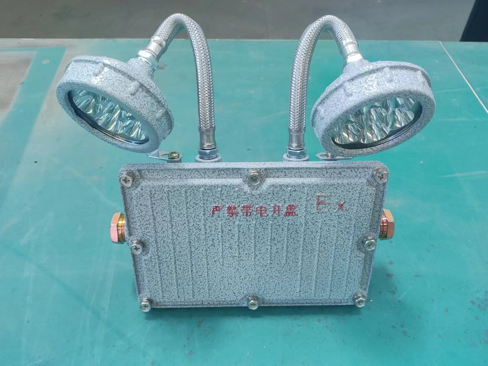 新合防爆消防应急防爆照明灯