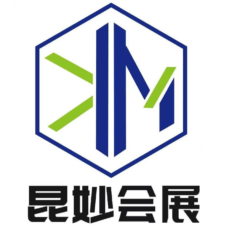 河南昆妙会展有限公司
