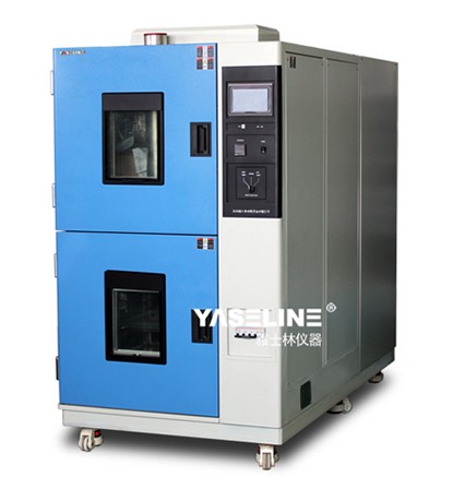 温度冲击试验箱场地安装效果图