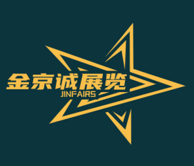 聚焦2026年巴西国际矿业展，精彩瞬间