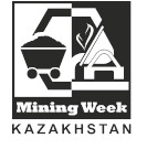 2025年哈萨克斯坦卡拉干达煤矿展  Mining week