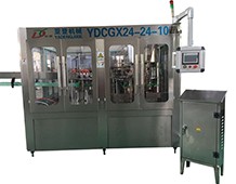 上海三合一灌装铝箔封口机 厂家销售