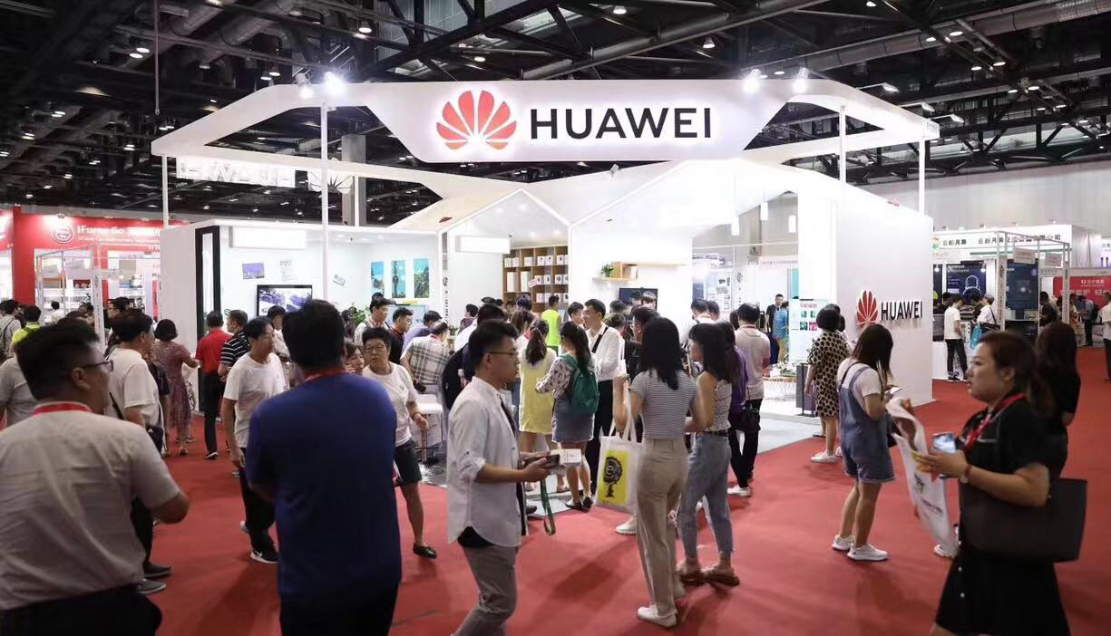 CEEASIA2023亚洲智能消费电子暨