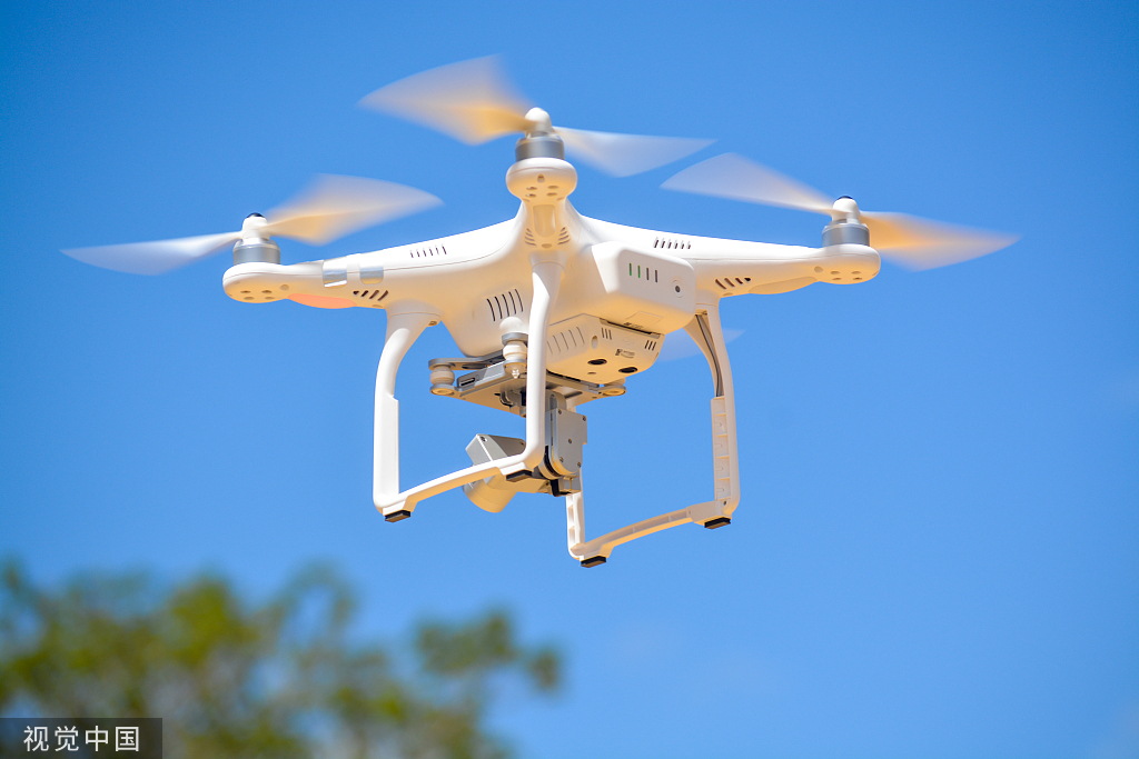 电子暨无人机展览会