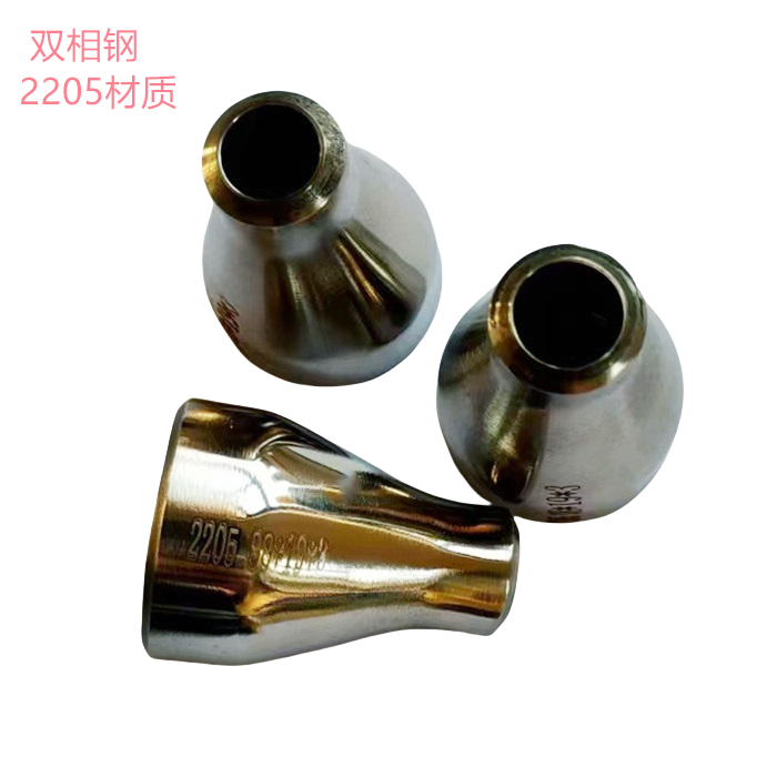双相钢BA管件，订做2205卫生级大小头，2507内外抛光大小头 异径管喇叭口