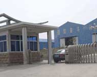 河南共威机械设备有限公司