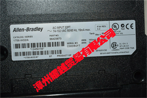 柳州-1606-XLSRED80HE-变频器