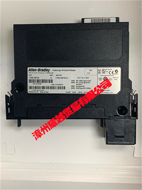 四川1606-XLSBATASSY3-处理器