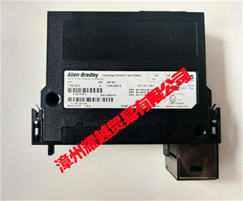 南京1606-XLSBATASSY1W-变频器