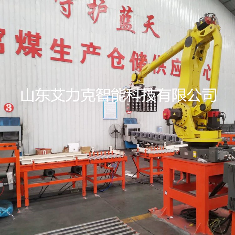 智能高位机械手 全自动码垛机 高效码垛机器人