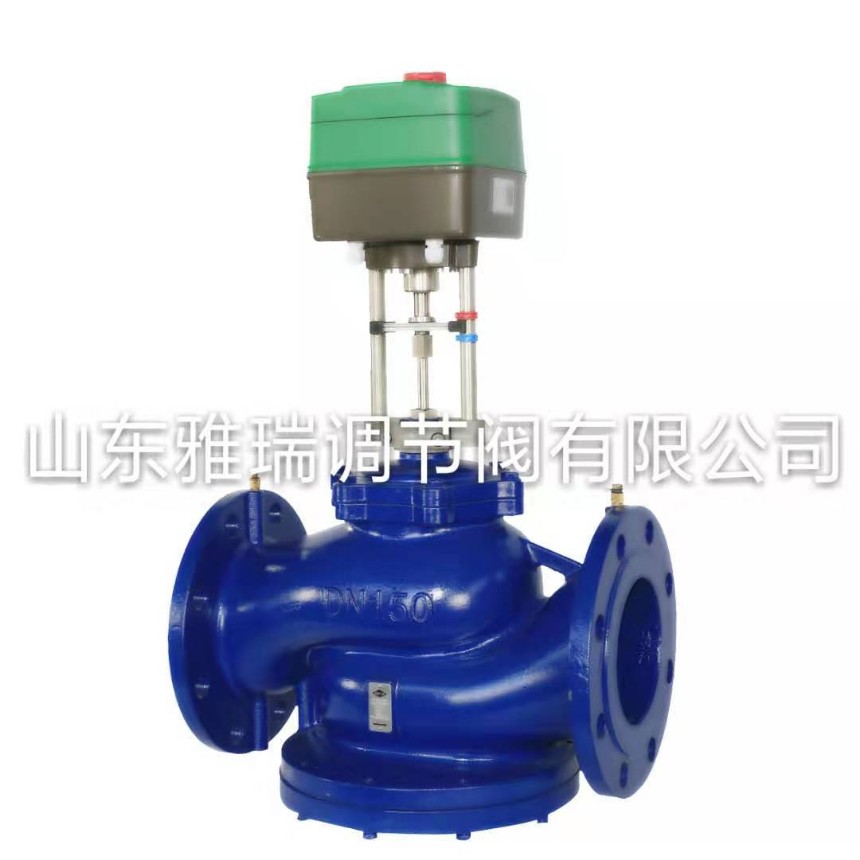 电动动态平衡调节阀厂家直销