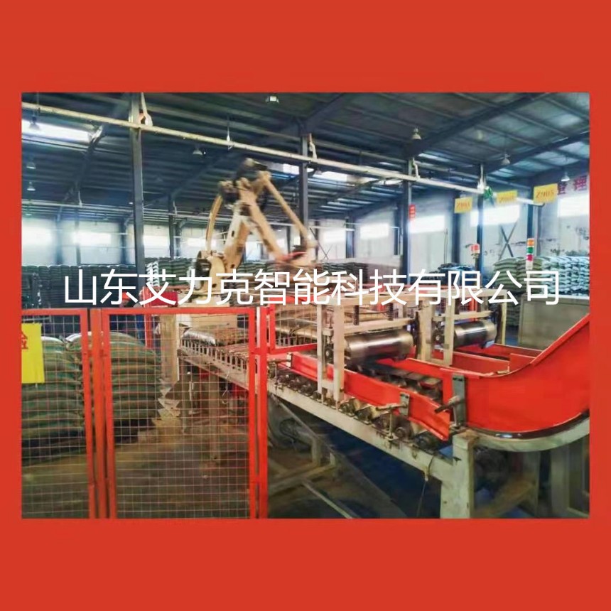 工业搬运关节机器人码垛机全自动化设备    智能高位码垛机