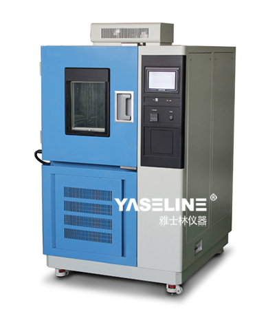 庆五一 恒温恒湿试验箱等你来购