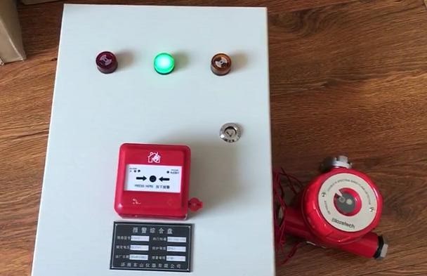 火灾报警显示盘