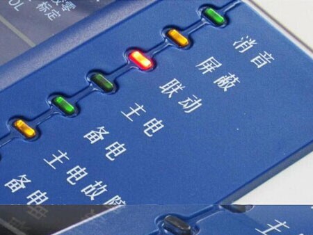 HY-1000-ZL30一氧化碳气体泄漏报警器