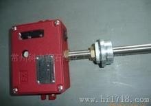 高液位报警器生产厂家