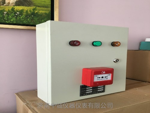 红外线火焰探测器