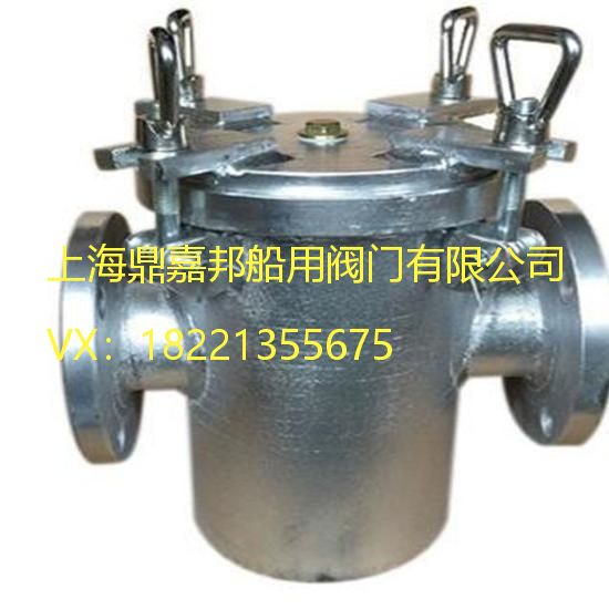 CBM1061-81船用法兰式海水粗水滤器
