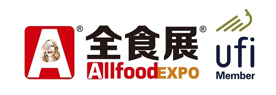 2022宁波全食展