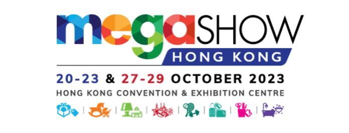 2023年香港礼品玩具展览会