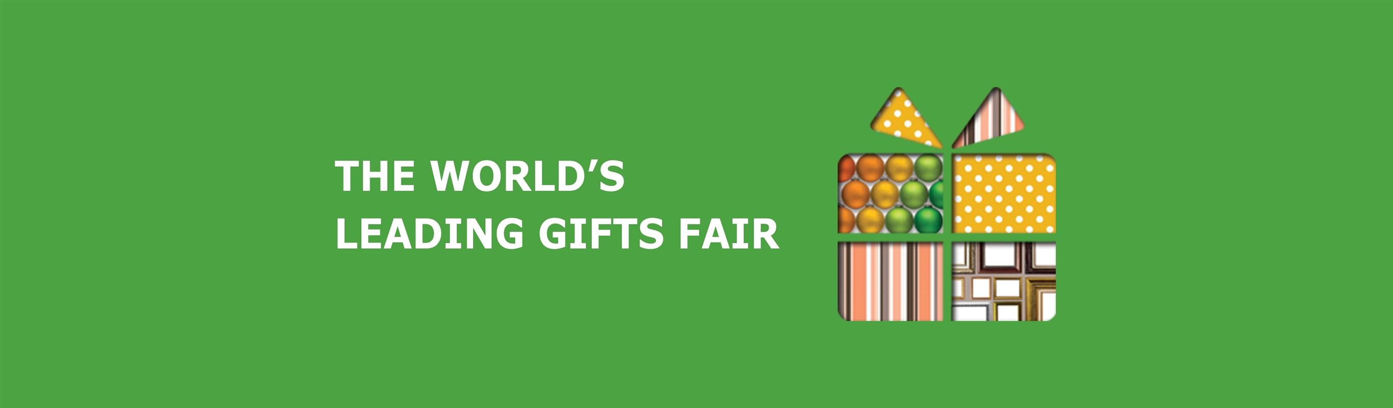 2026香港国际礼品展