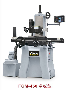 丰堡磨床FGM-450手摇精密磨床