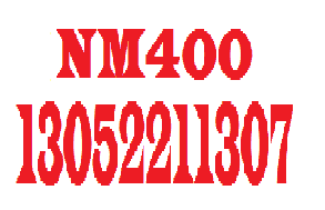 上海涌广供应链管理有限公司