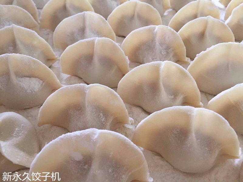 新永久变频饺子机水饺视频饺子机图片