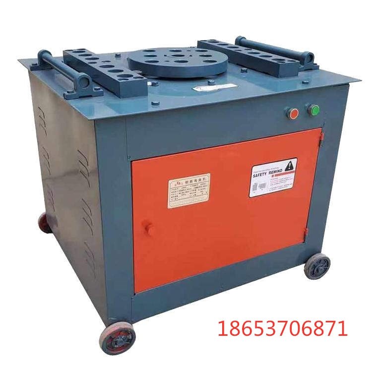 建筑钢筋折弯专用机器 GW50型钢筋弯曲机厂家直销 数控钢筋箍筋机