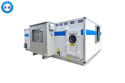 水冷恒温恒湿空调机组