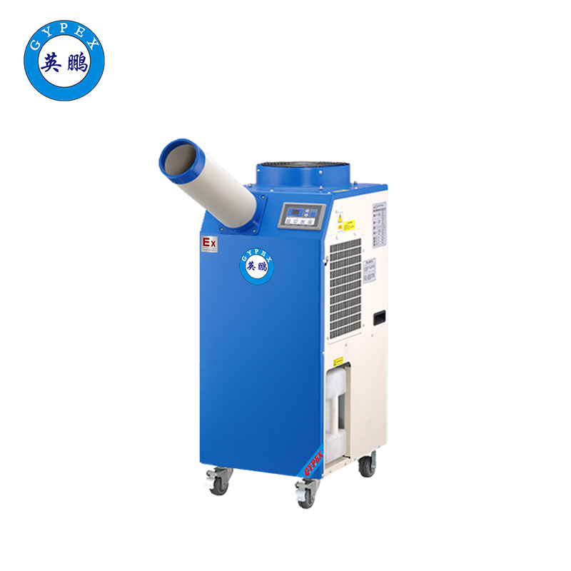 南通医疗化学防爆冷气机 YPHB-08EX(Y)