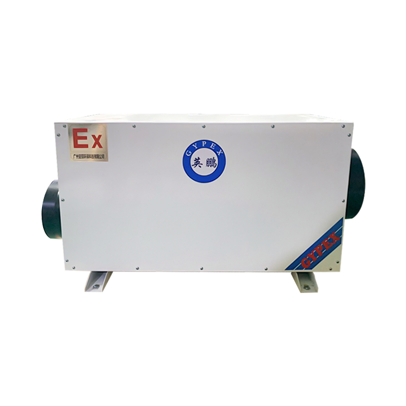 工业防爆吊顶抽湿机厂家