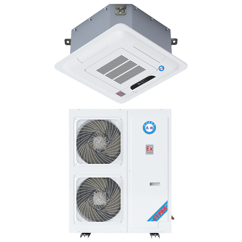 英鹏防爆空调（吸顶式）