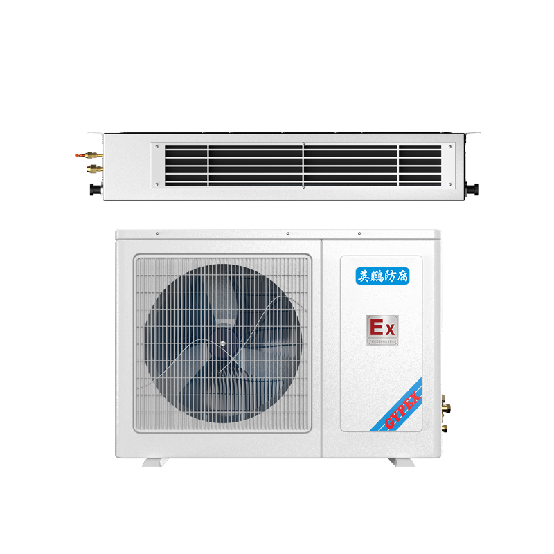 英鹏防爆空调3匹风管机