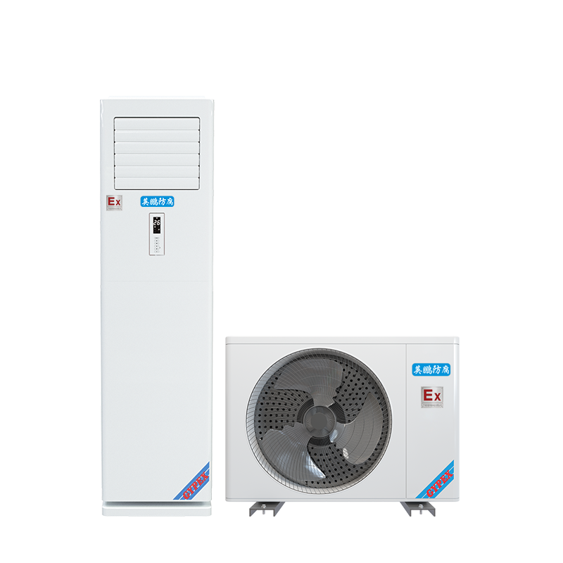 英鹏防爆机房空调柜式3匹