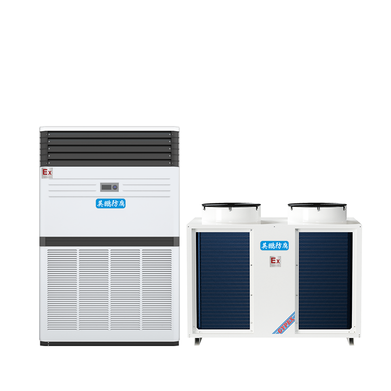 英鹏防爆机房空调柜式10匹
