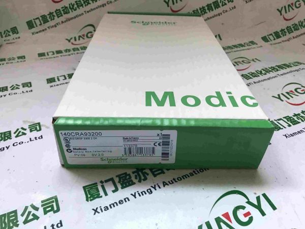 供应施耐德 140XTS00206 运动控制卡