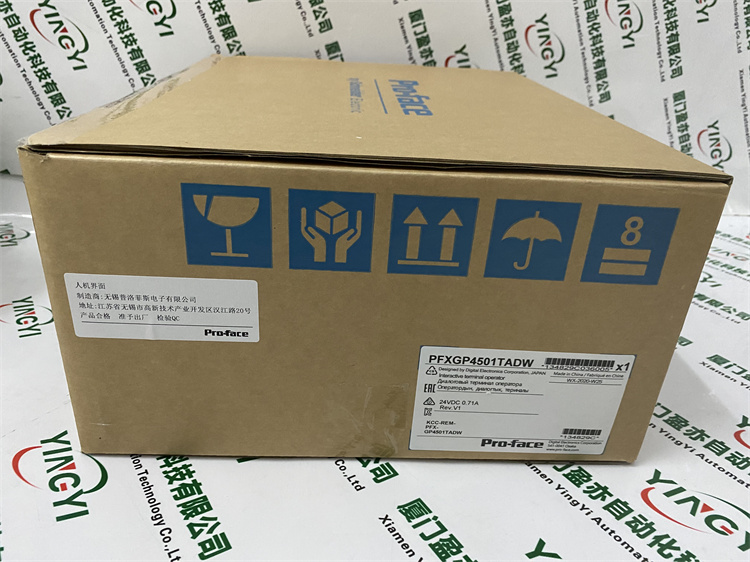 2711P-T7C15A2  触摸屏  质保一年     欢迎询价