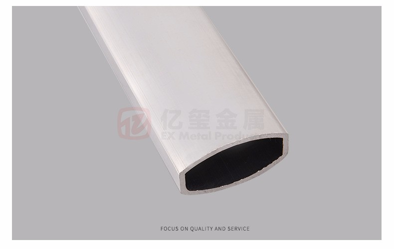 亿玺供应挤压成型户外家具藤椅铝材 铝本色异形铝方管 质优价廉