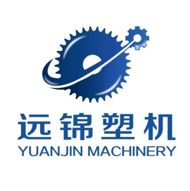 佛山市南海区罗村镇联