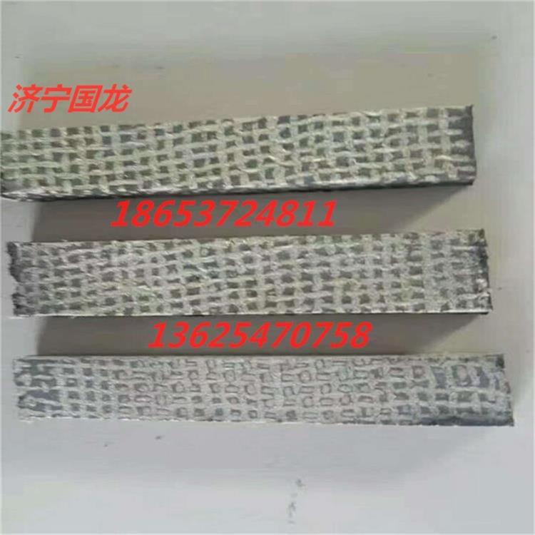 抓斗船专用无石棉橡胶铜丝制动带 山东向上金品刹车带