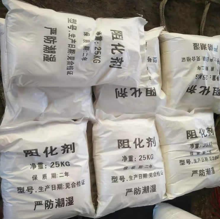 氯化钠氯化镁阻化剂 牛皮纸复合袋包装 运输时不占地方