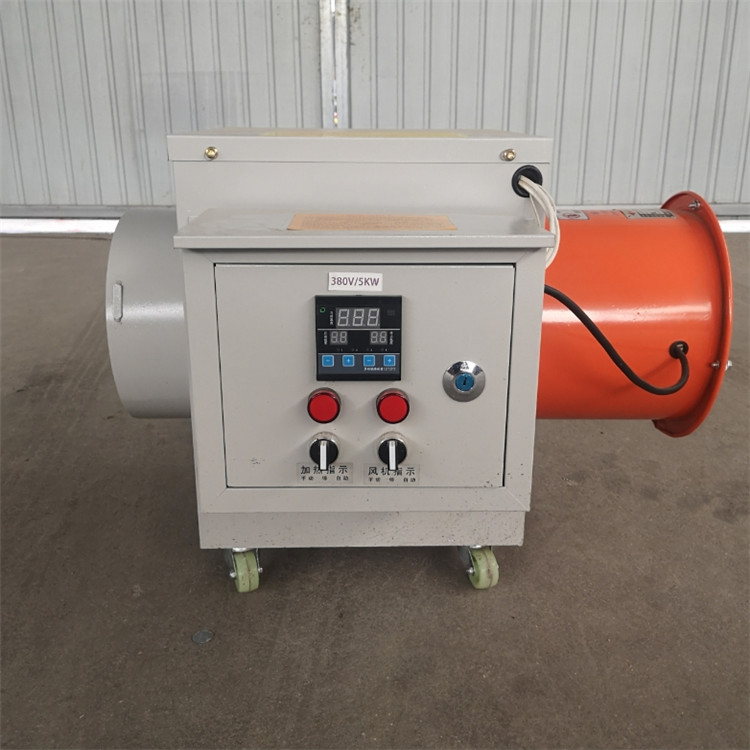 工业用D80矿用暖风机 输出热风功率大 均匀分布各个角落