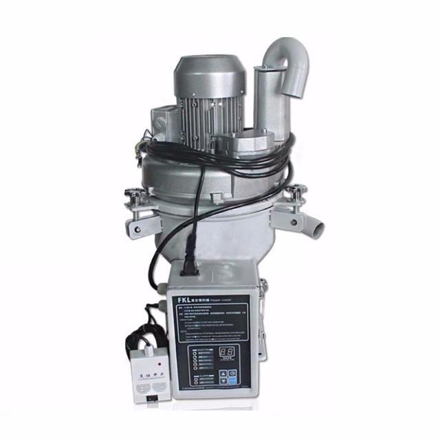 苏州拥田300G型吸料机