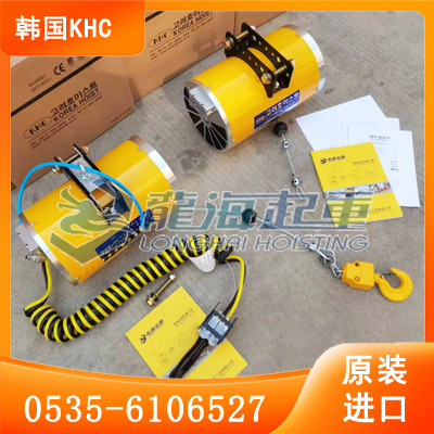 进口气动平衡吊KAB-070-200,龙海起重进口气动平衡吊