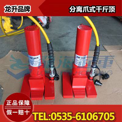 A-IV 滚轮小车 borkey移动滚轮车 矿业设备搬运工具