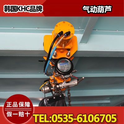 GM-20手摇绞盘 maxpull手摇绞盘大型机械牵引用